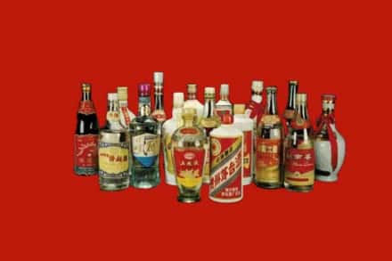 丽江玉龙县回收烟酒